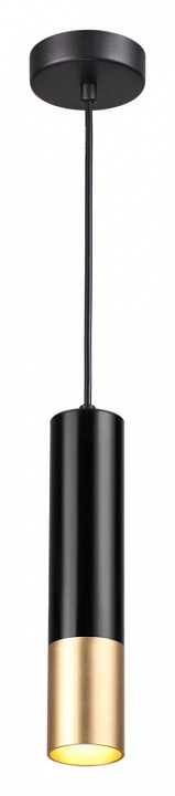 Подвесной светильник odeon light kiko 3876/1l