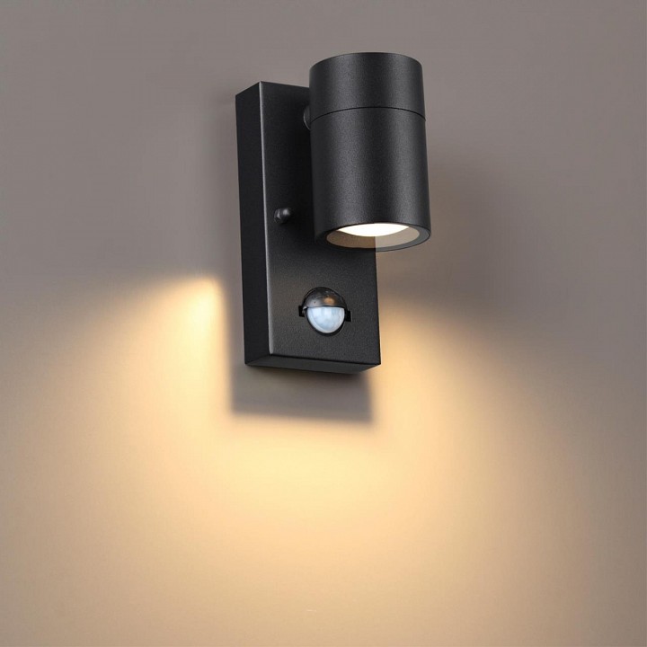 Светильник на штанге odeon light motto 4389/1w