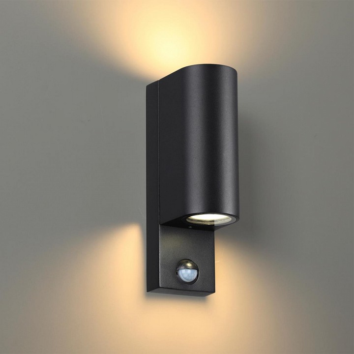 Накладной светильник odeon light motto 4390/2w