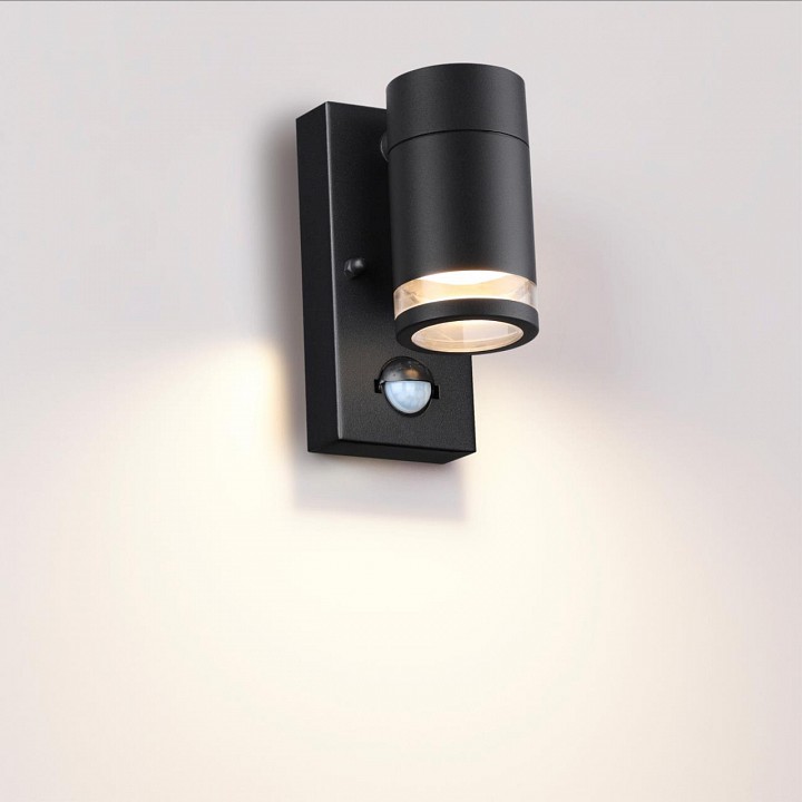 Светильник на штанге odeon light motto 1 6605/1w