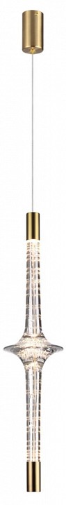 Подвесной светильник odeon light olla 6689/7l