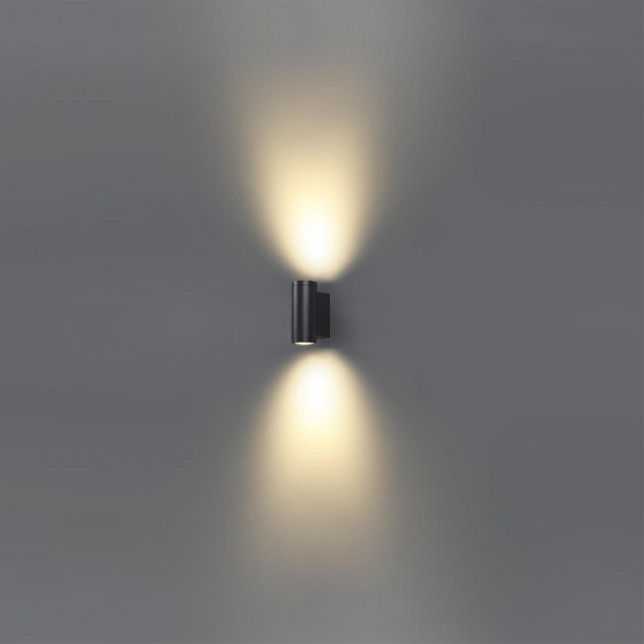 Накладной светильник odeon light long 7071/16wl
