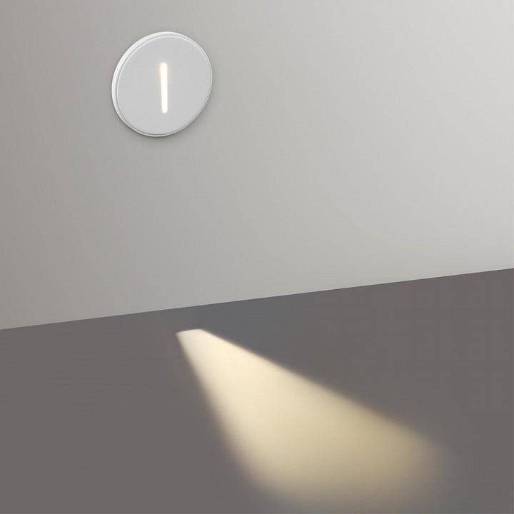 Встраиваемый светильник odeon light gips 7081/3wl