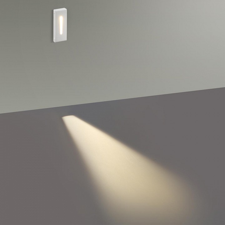 Встраиваемый светильник odeon light gips 7082/3wl