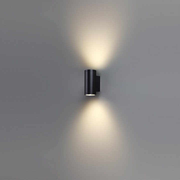 Накладной светильник odeon light long 7142/24wl