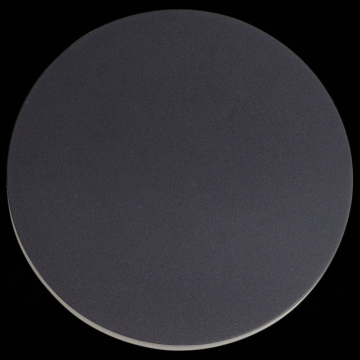 Накладной светильник st-luce contario sl087.401.01