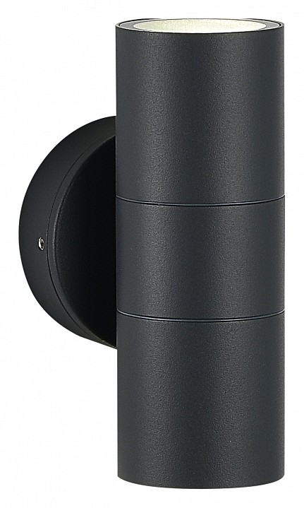 Накладной светильник st-luce tubo sl9008.701.02