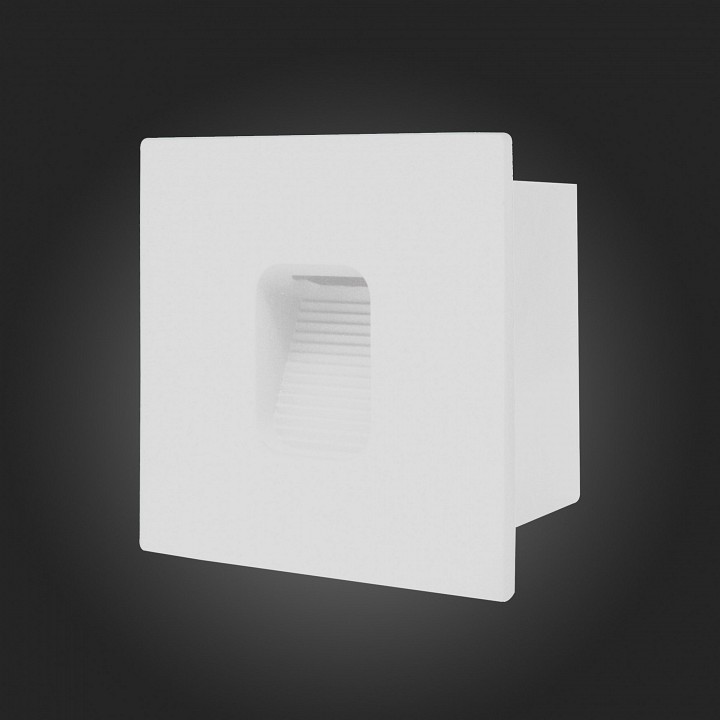 Встраиваемый светильник st-luce visano sl9501.541.01