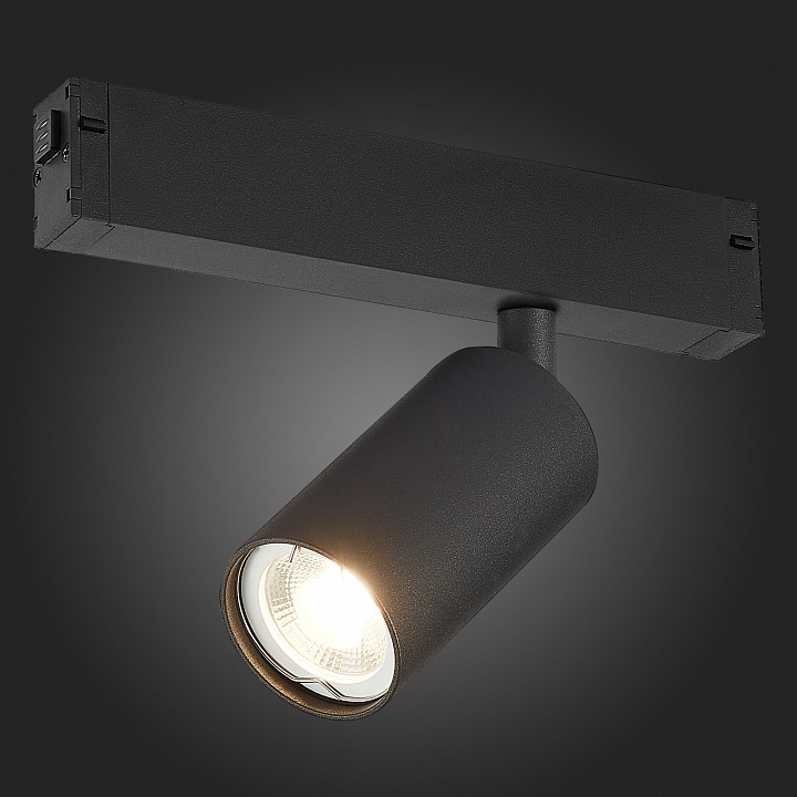 Светильник на штанге st-luce skyline 220 st503.406.01
