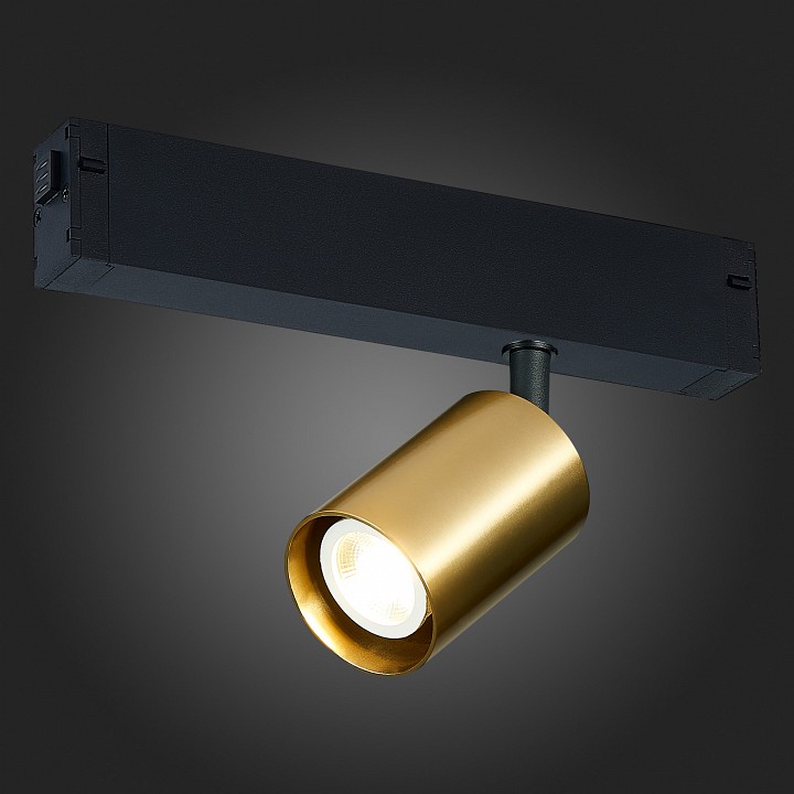 Светильник на штанге st-luce skyline 220 st505.206.01