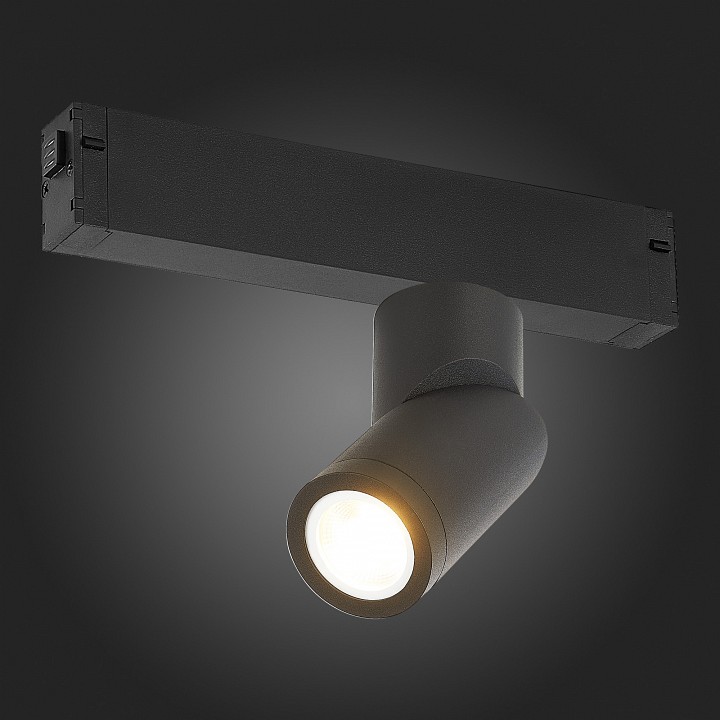 Светильник на штанге st-luce skyline 220 st506.402.01