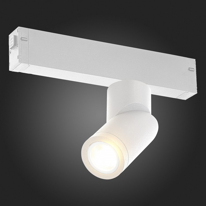 Светильник на штанге st-luce skyline 220 st506.502.01