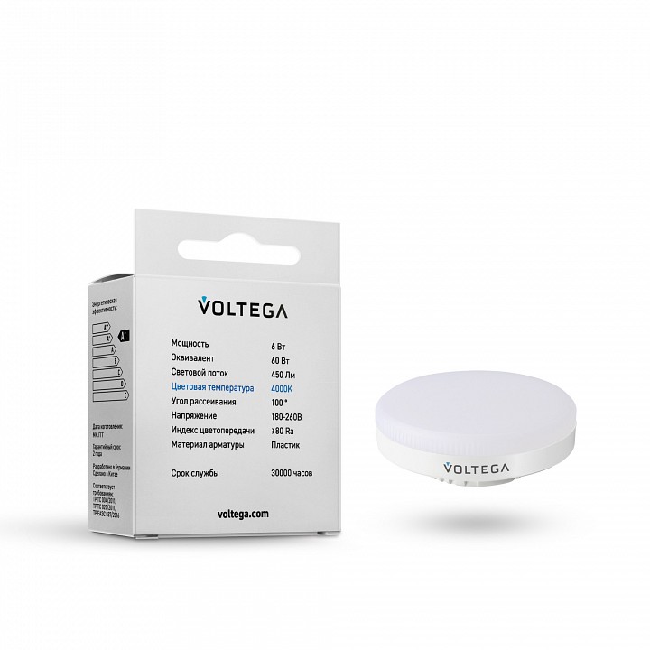 Лампа светодиодная voltega gx53 6w gx53 6вт 4000k 7771