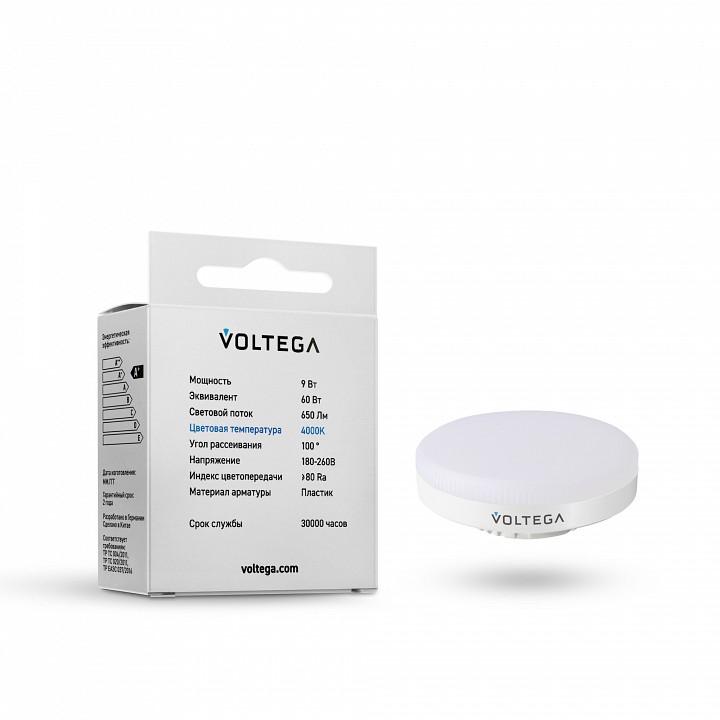 Лампа светодиодная voltega gx53 9w gx53 9вт 4000k 7773