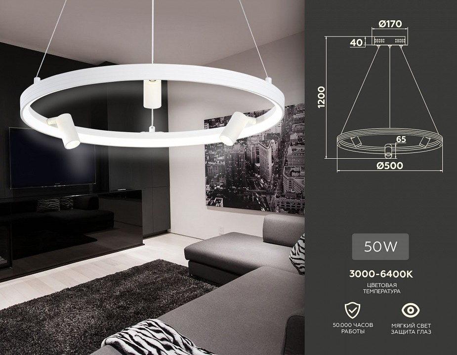 Подвесная люстра ambrella light fl fl5281
