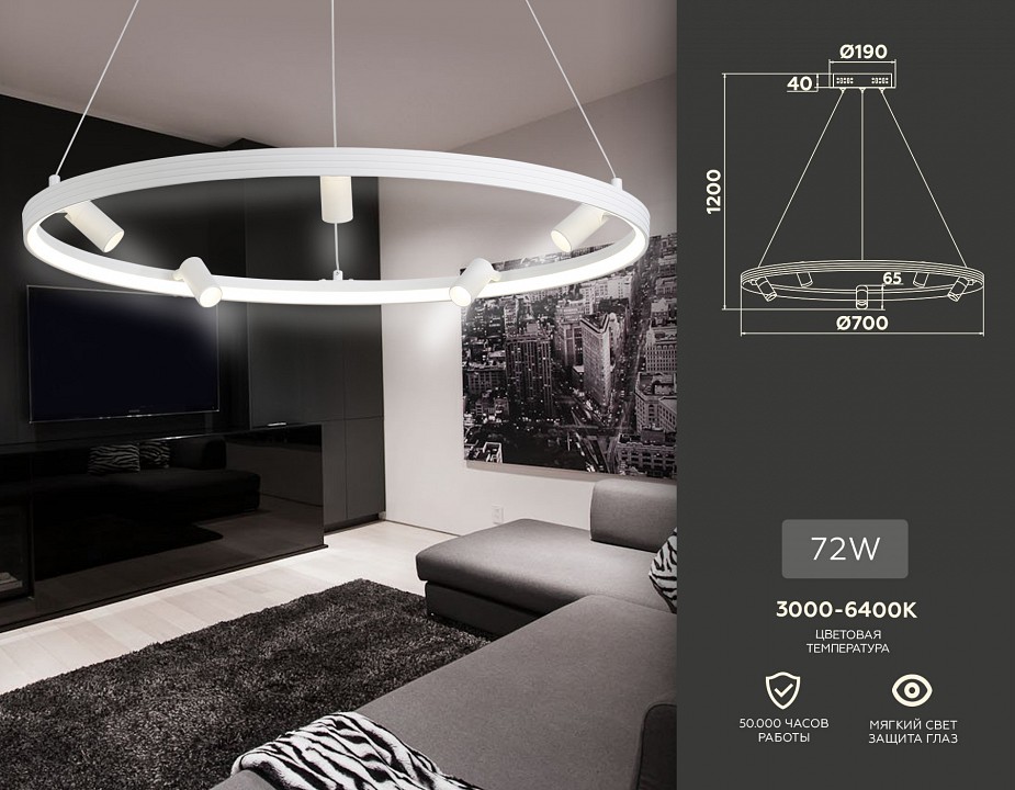 Подвесная люстра ambrella light fl fl5288