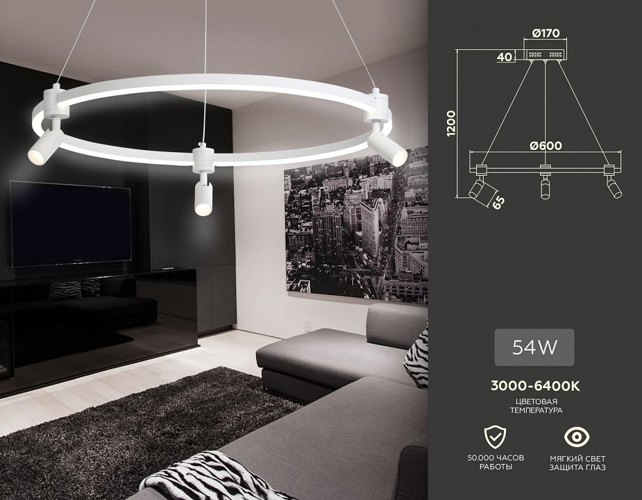 Подвесная люстра ambrella light fl fl5292