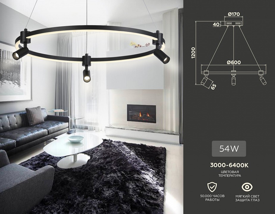 Подвесная люстра ambrella light fl fl5293