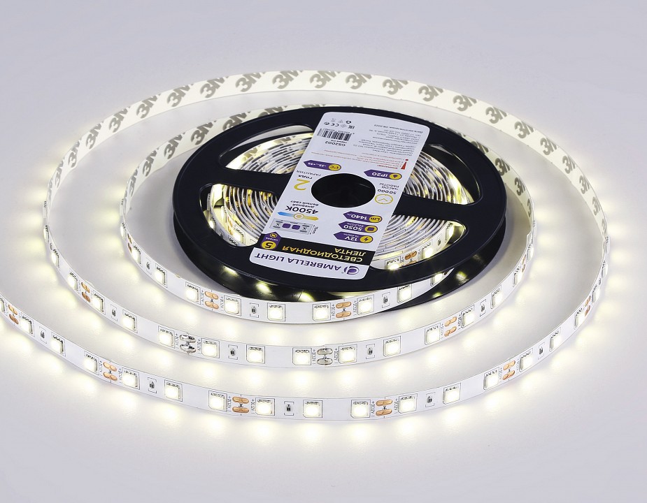 Лента светодиодная ambrella light gs gs2002