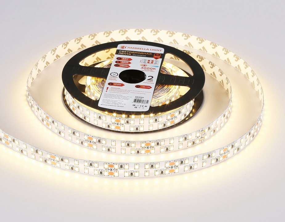 Лента светодиодная ambrella light gs gs3701