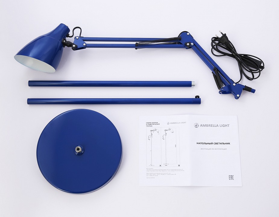 Торшер ambrella light tr tr97647