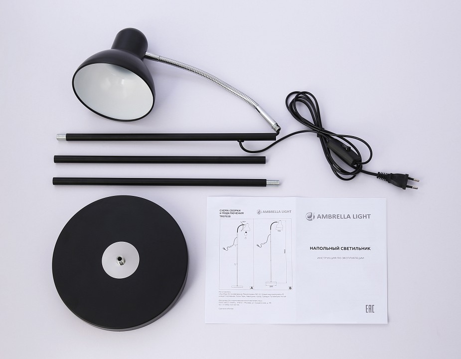 Торшер ambrella light tr tr97656