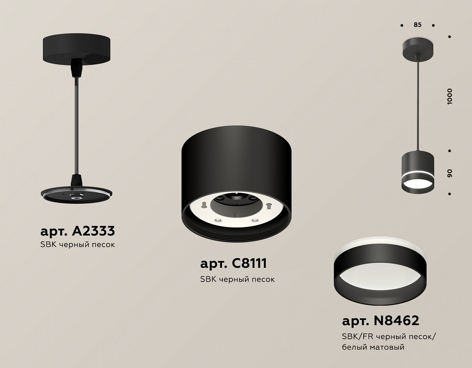 Подвесной светильник ambrella light xp xp8111023