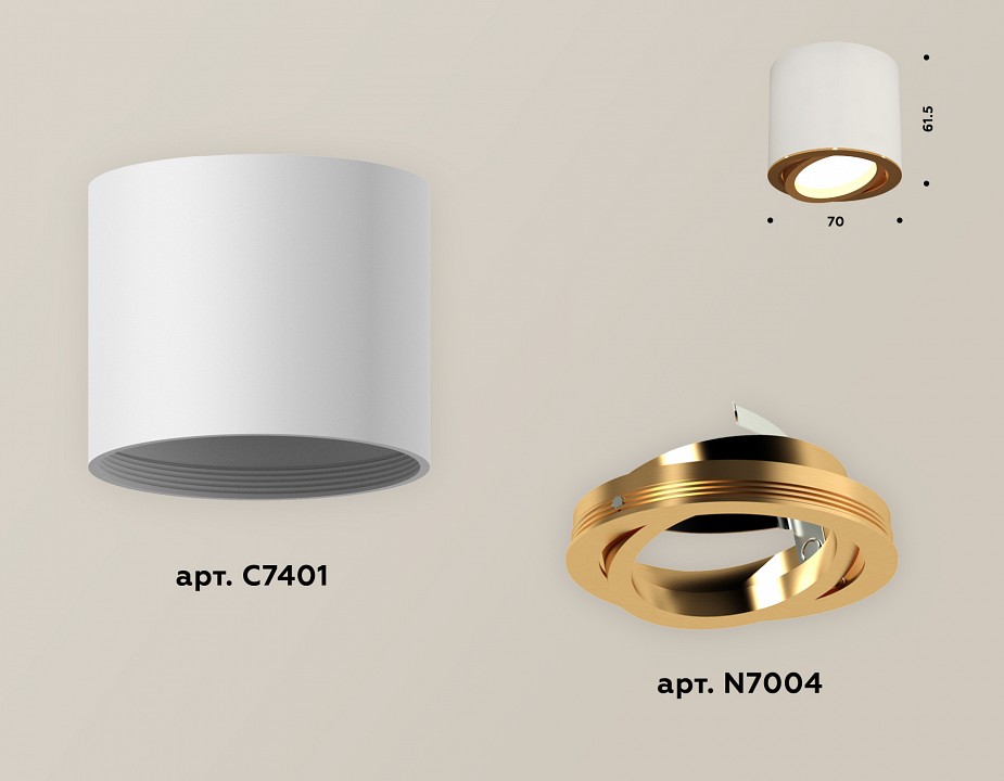 Накладной светильник ambrella light xs xs7401004