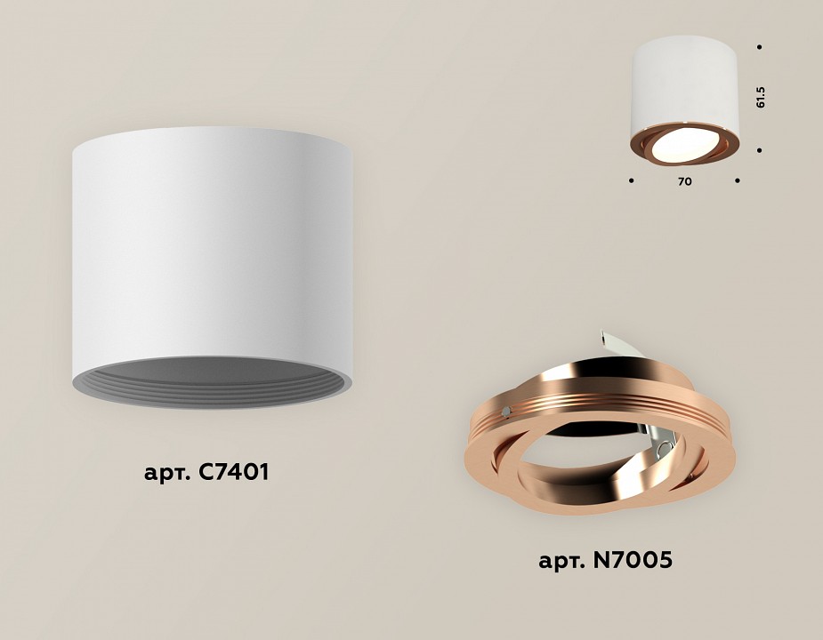 Накладной светильник ambrella light xs xs7401005