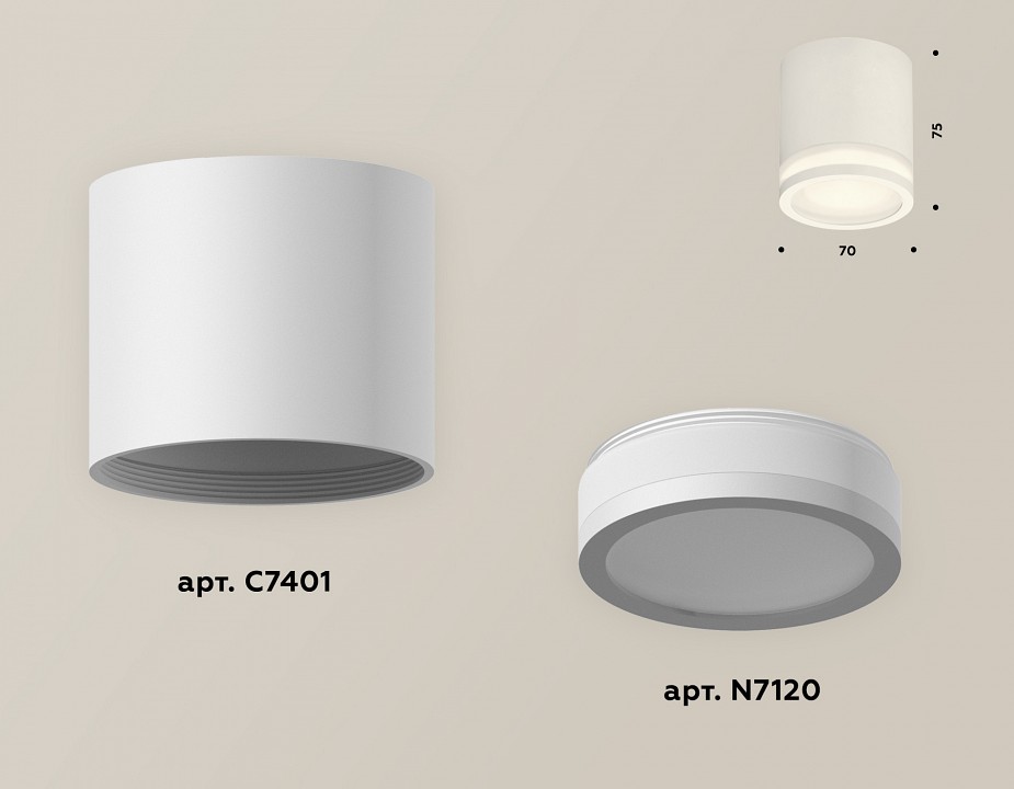 Накладной светильник ambrella light xs xs7401041