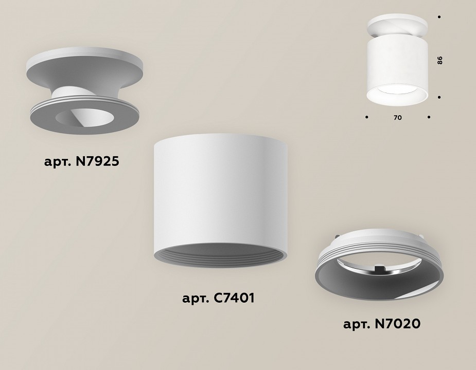 Накладной светильник ambrella light xs xs7401060