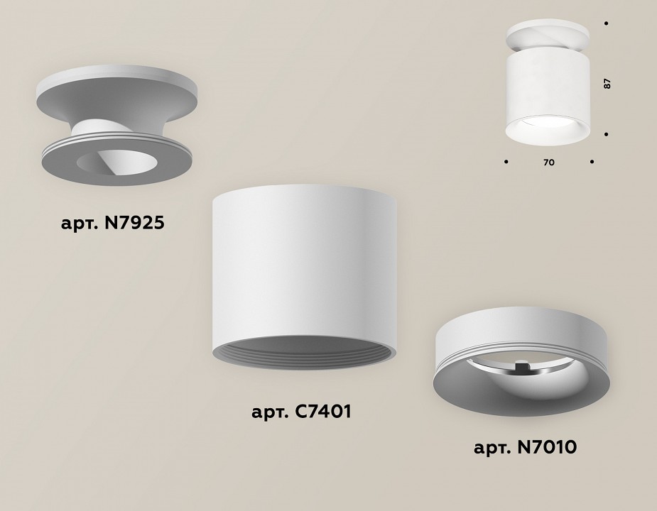 Накладной светильник ambrella light xs xs7401062