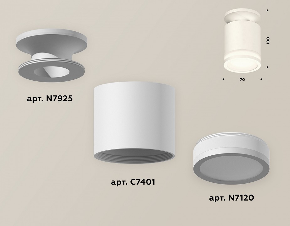 Накладной светильник ambrella light xs xs7401064