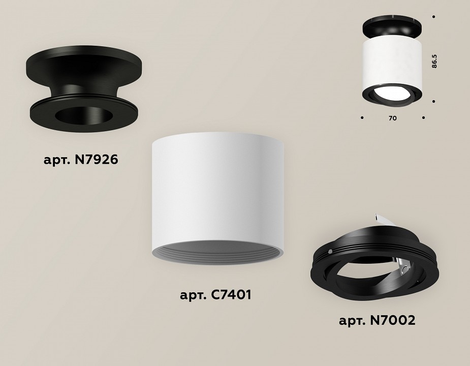 Накладной светильник ambrella light xs xs7401081