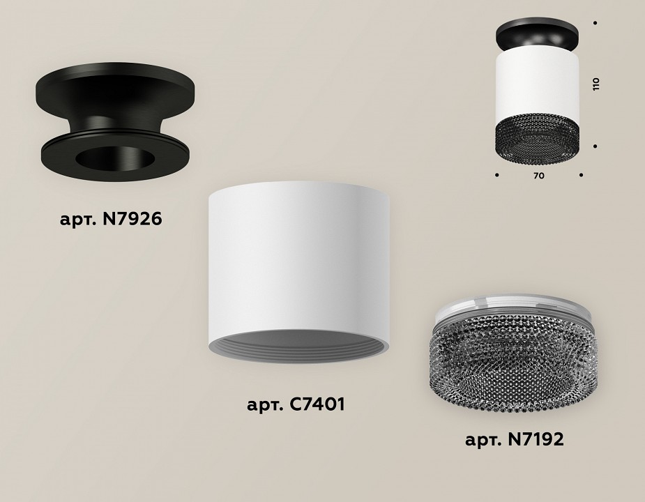 Накладной светильник ambrella light xs xs7401084