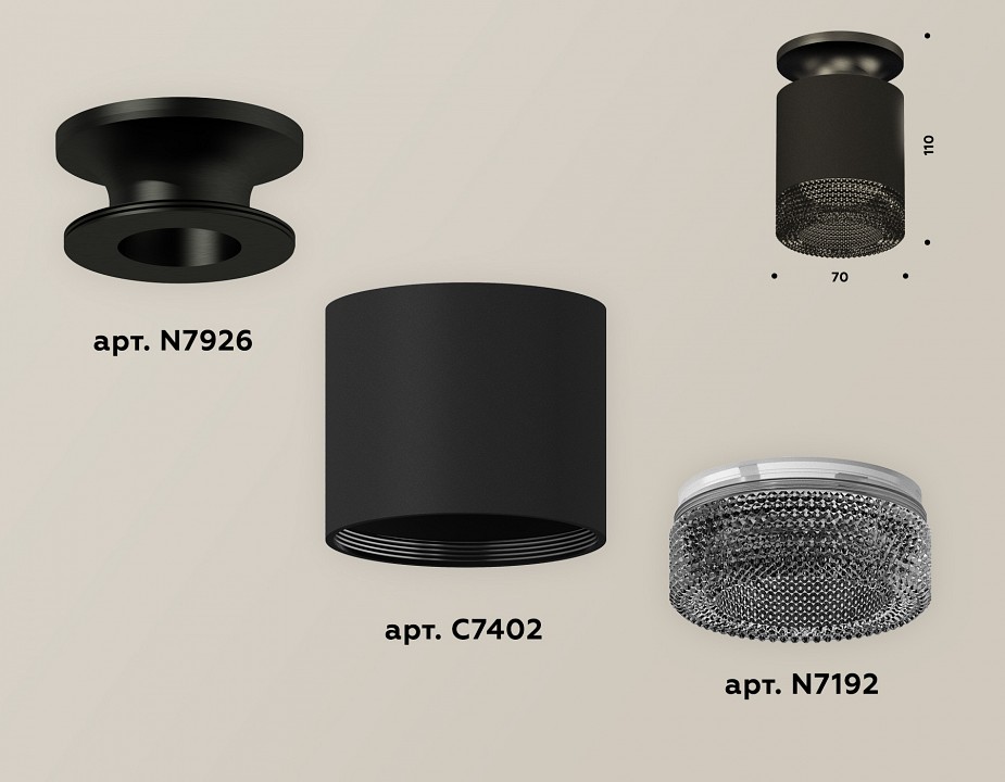 Накладной светильник ambrella light xs xs7402064