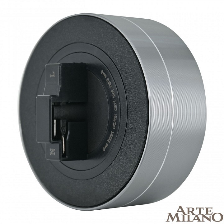 Накладной светильник arte milano am-track-sockets 380011tls/lws grey