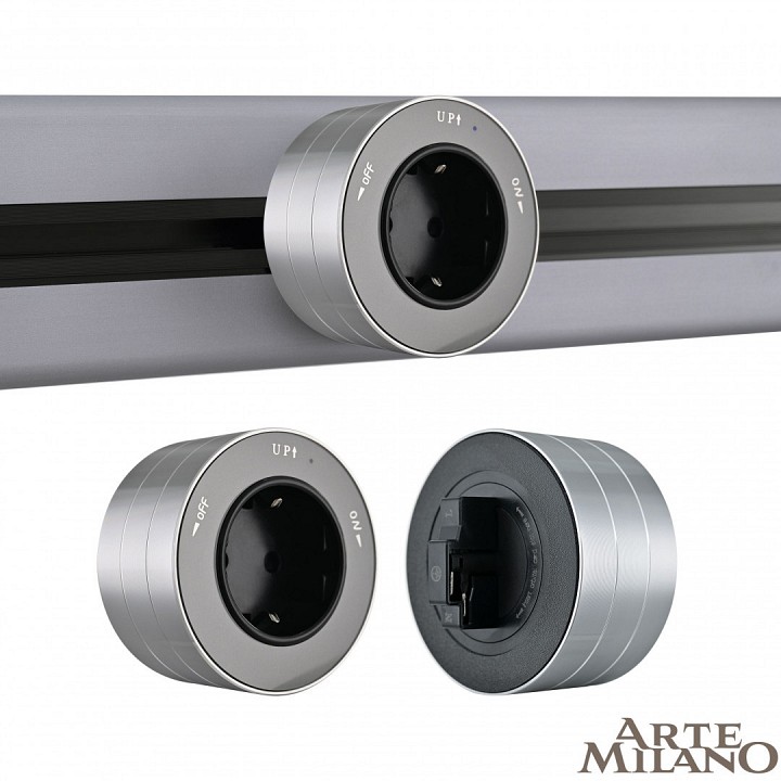 Розетка с заземлением на треке arte milano am-track-sockets 380011ts/es grey