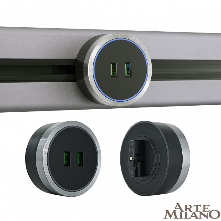 Розетка 2xusb на треке arte milano am-track-sockets 380066ts led/usbx2 grey
