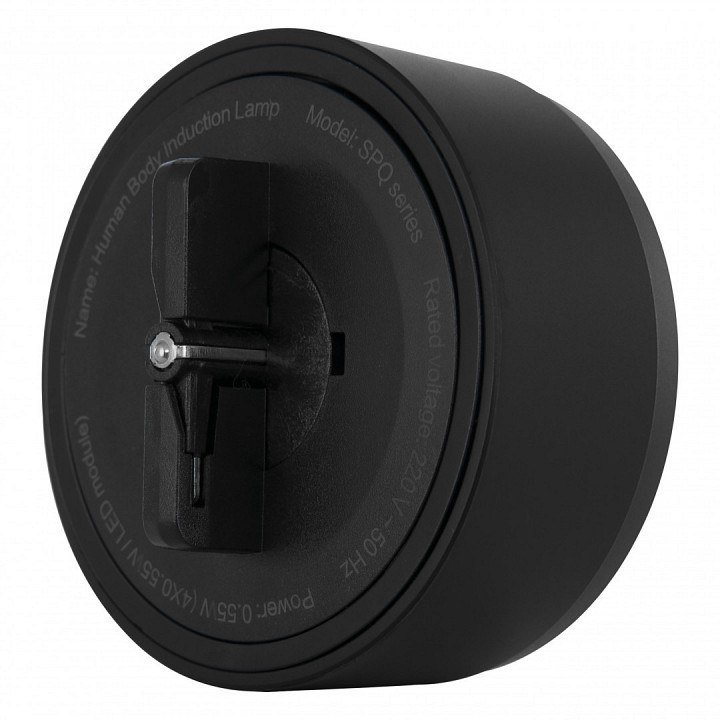 Накладной светильник arte milano am-track-sockets-39 397953tls/lws black