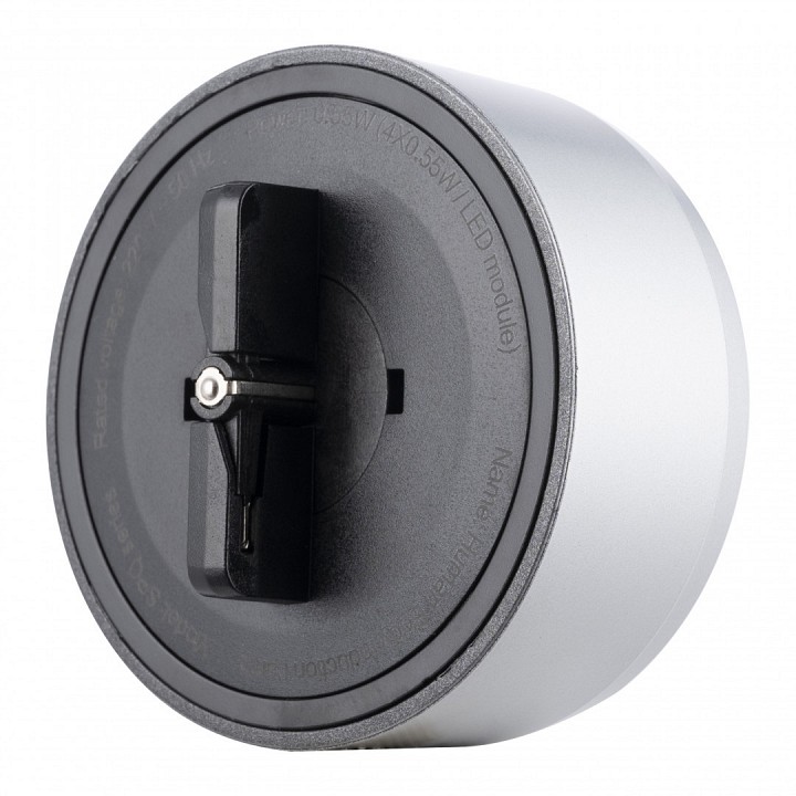 Накладной светильник arte milano am-track-sockets-39 397953tls/lws silver