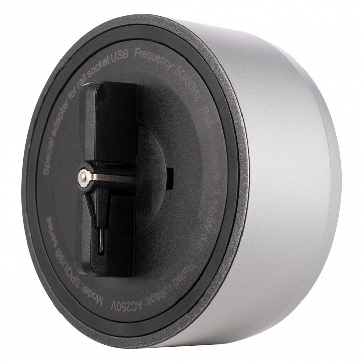 Розетка usb и type c на треке arte milano am-track-sockets-39 399731ts/usb-type-c silver