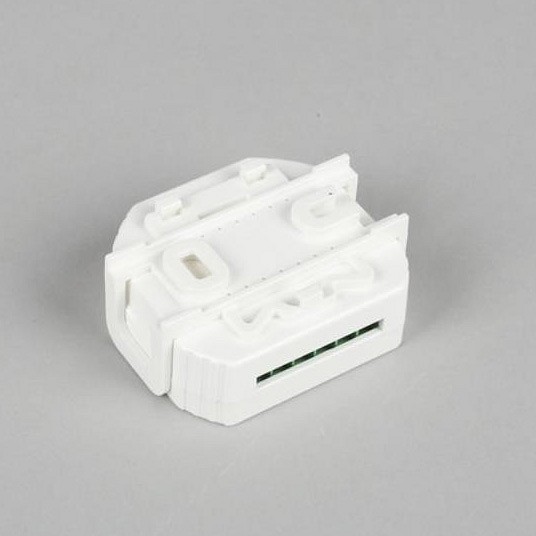 Контроллер wi-fi для смартфонов и планшетов aployt magnetic track 220 apl.0195.00.02
