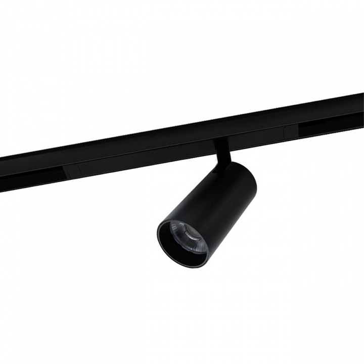 Светильник на штанге aployt magnetic track 220 apl.0205.00.20