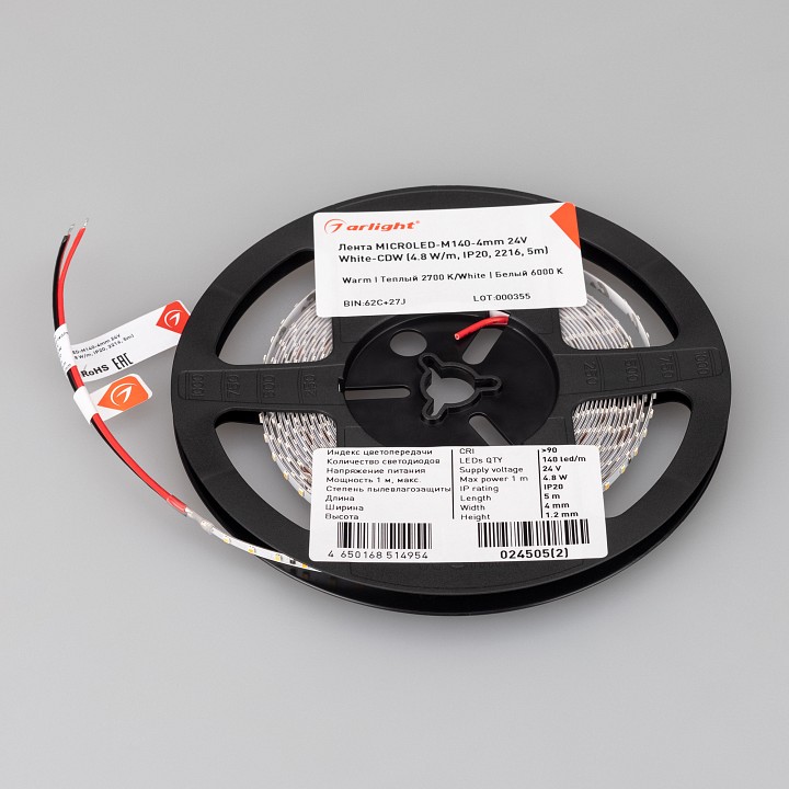 Лента светодиодная arlight microled 024505(2)