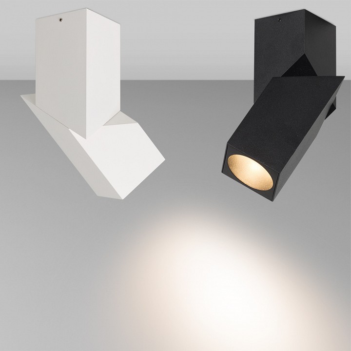 Светильник на штанге arlight twist 026770(1)