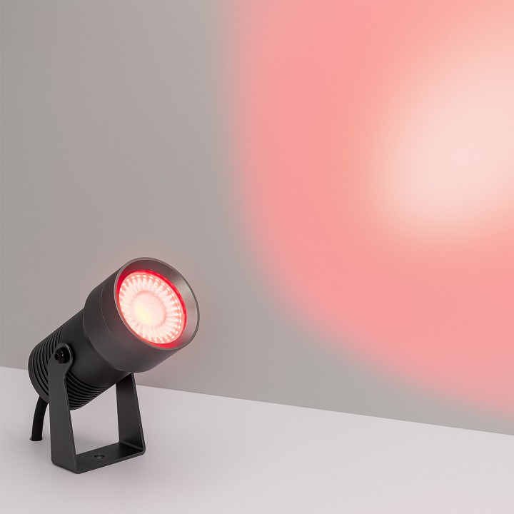 Настенно-потолочный прожектор arlight ray 032559