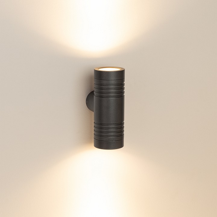 Светильник на штанге arlight ray 034137