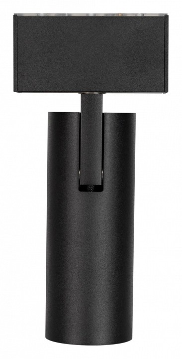 Светильник на штанге arlight mag-45 046593