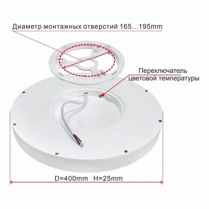 Накладной светильник citilux бейсик cl738321v